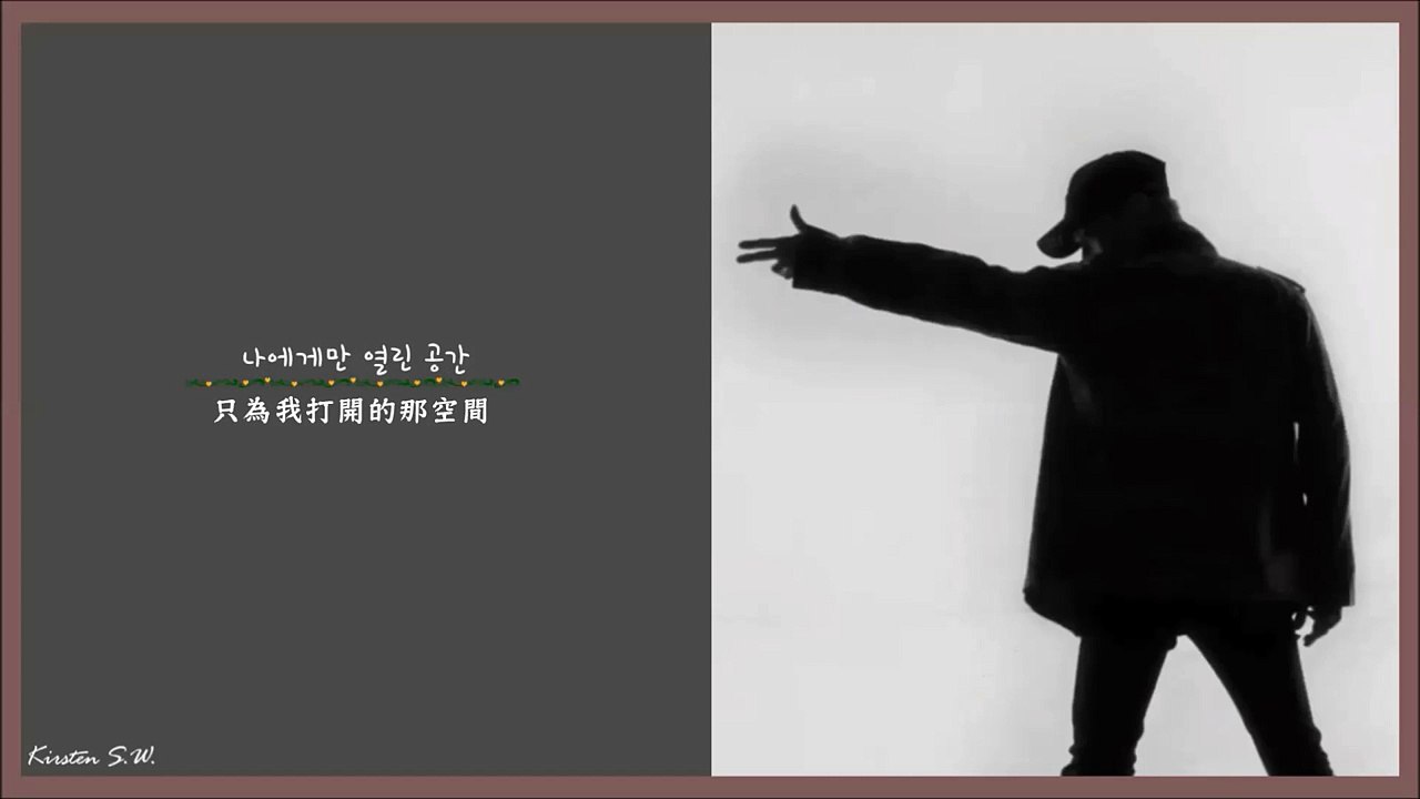 [SHINee] TAEMIN(泰民) One By One [韓繁中字]