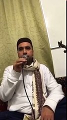 Fatiha suresi Şeyh Mahir. Surah Al Fatiha Sheikh Mahir Muayqali. Hafız Metin Demirtaş Danimarka. İmitating Masjid Al Haram Makkah Sheikh Muaqely.sheikh Mahir makami Fatiha suresi. Kabe'de Kuran tilaveti. Sheikh Maher surah Al Fatiha. Kabe imami Seyh Mahir