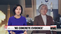 North Korea still missing key technologies for ICBM: Seoul's FM