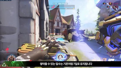 [오버워치] 정크타운 여왕 공개! PTR 밸런스 조정, 본서버 데스매치 도입, 경쟁전 시즌6 변동사항!!