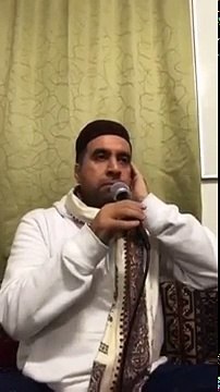 Hafız Metin Demirtaş. Medine ezanı ve Harameyn usulü kamet. Azan Madinah Sheikh Essam Bukhari. İqamah salah Sheikh Ali Mullah. Yanik Medine ezanı. Makam Bayati. Adhan Madinah. Azan Madinah imitation Sheikh Essam Bukhari. اذان. Azan Madinah Munawwarah.