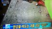 조병희 감독 단편영화 '괴담'-9pfLlDkY6WI