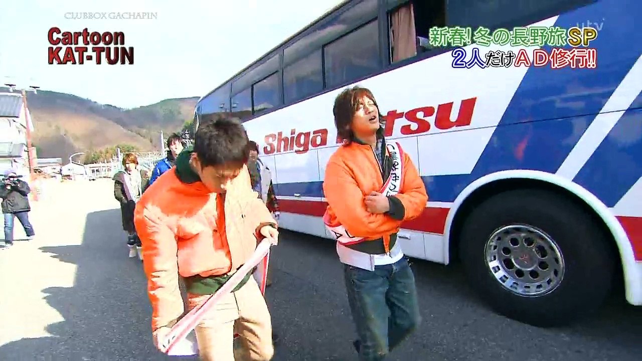 Cartoon Kat Tun 09 01 14 Ep 92 Video Dailymotion