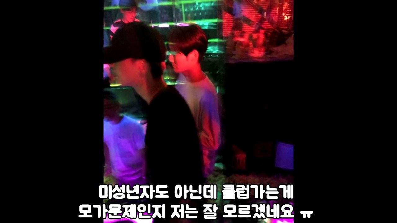 프로듀스101 3차순발식 스포 탈락후 목격된 연습생들