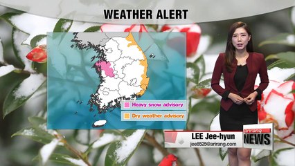 Cold morning, more snow in evening