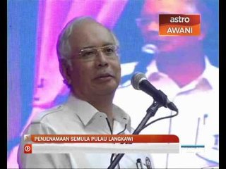 Penjenamaan Semula Langkawi