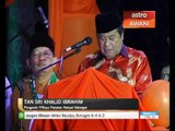 Pakatan Rakyat Selangor umum calon dan Manifesto