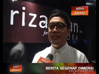 Gementar rekaan dijual secara online