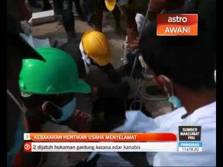 Kebakaran hentikan usaha menyelamat