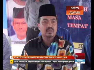 Kuatkuasakan undang-undang kekang ajaran Syiah
