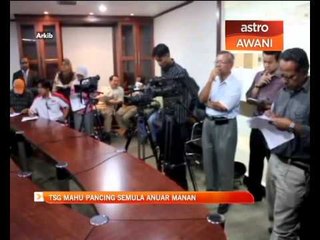TSG mahu pancing semula Anuar Manan