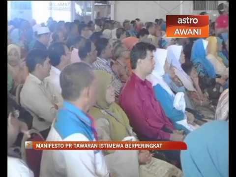 Manifesto PR tawaran istimewa berperingkat