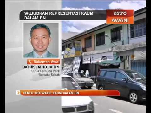 Perlu ada wakil kaum dalam BN - Ketua Pemuda PBS