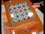 Manifesto Pakatan Rakyat dilancarkan