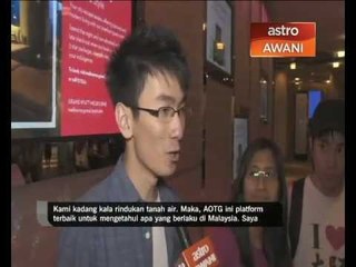 Pelajar tidak sabar mahu ikuti AOTG