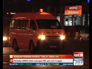 Jenazah pendaki Everest tiba di tanah air