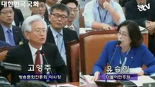 [눈TV] 방문진 국감…고영주 이사장 막말 퍼레이드-j1JXpAY95SA