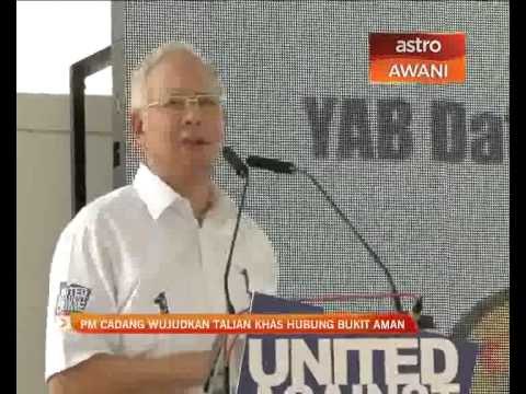 PM cadang talian khas hubung Bukit Aman