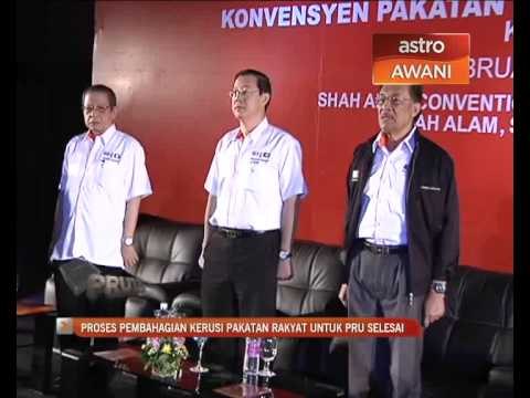 Proses pembahagian kerusi Pakatan Rakyat bagi PRU selesai