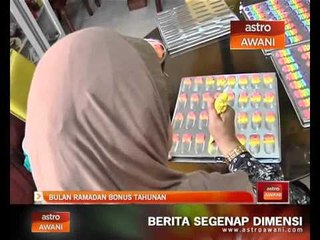 Bulan Ramadan bonus tahunan