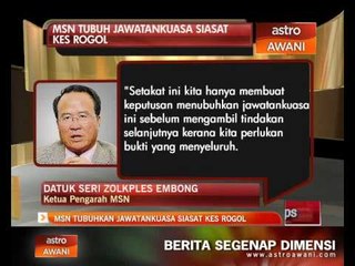 MSN tubuhkan jawatankuasa siasat kes rogol