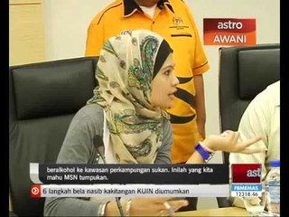 Keselamatan SUKMA 2014 akan diperketatkan