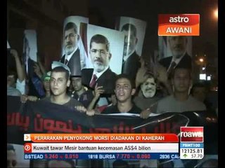 Perarakan penyokong Morsi diadakan di Kaherah
