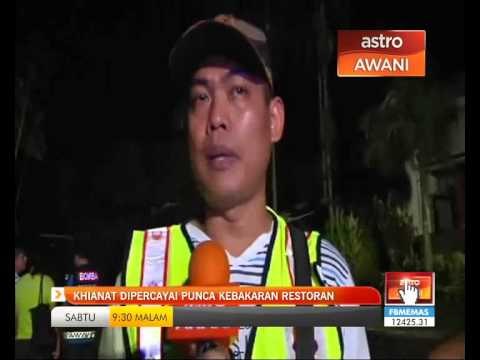 Restoran terbakar dipercayai akibat khianat