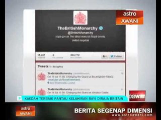 Kaedah terbaik pantau kelahiran bayi diraja Britain