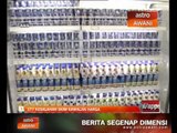 377 kesalahan skim kawalan harga