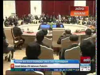 ASEAN Bis 2013 dijangka tarik 300 perniagaan