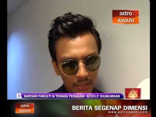 Barisan fakulti & tenaga pengajar 'AF2013' diumum