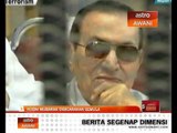 Hosni Mubarak dibicara semula