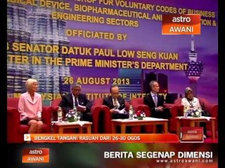 Bengkel tangani rasuah dari 26-30 Ogos