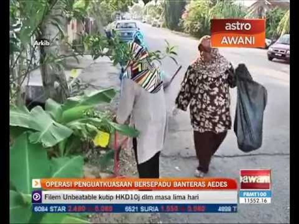 Operasi penguatkuasaan bersepadu banteras Aedes