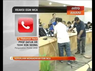 Reaksi keperluan mengadakan EGM MCA
