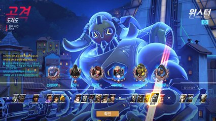 여러분들이 브론즈가 그렇게 답답하고 센스없다고 하시지만. 저는 나름의 노력을 하고 있어요 ㅣ 브론즈 겐지 플레이 [1440p]