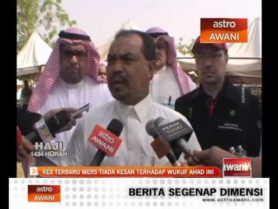 Kes baru Mers tiada kesan terhadap Wuquf Ahad ini