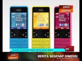 Huawei nyatakan minat untuk miliki Nokia