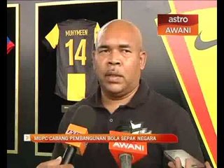 MUPC cabang pembangunan bola sepak