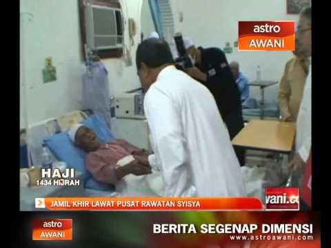 Jamil Khir lawat pusat rawatan Syisya