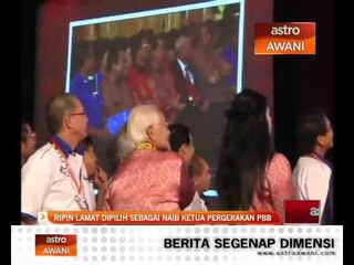Ripin Lamat dipilih Naib  Ketua Pergerakan PBB