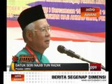 Najib seru ahli UMNO terus perjuang dengan ikhlas