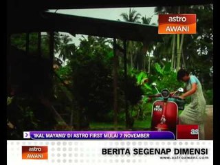 Ikal Mayang di Astro First mulai 7 November