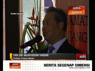 Download Video: Pemerkasaan ekonomi bumiputera agenda utama negara