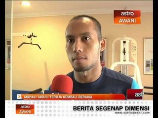 Tải video: Mahali Jasuli teruja kembali beraksi untuk Harimau Malaya