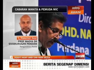 Cabaran Wanita & Pemuda MIC