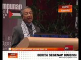 Bekas PM dibenarkan keluar dari IJN