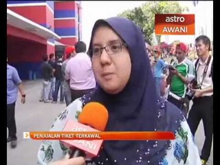 Penjualan tiket terkawal
