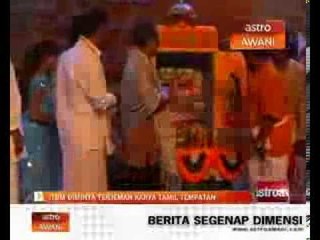 ITBM diminta terjemah karya Tamil tempatan